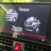 daihatsu tanto 2020 -DAIHATSU--Tanto 5BA-LA650S--LA650S-1039666---DAIHATSU--Tanto 5BA-LA650S--LA650S-1039666- image 3