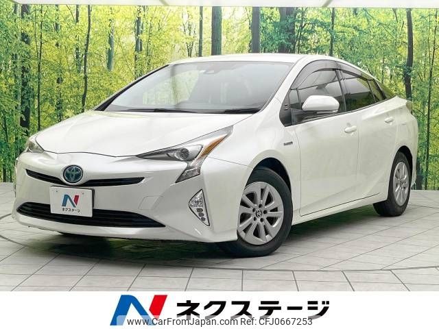 toyota prius 2016 -TOYOTA--Prius DAA-ZVW50--ZVW50-6059670---TOYOTA--Prius DAA-ZVW50--ZVW50-6059670- image 1