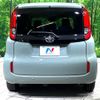 toyota sienta 2023 -TOYOTA--Sienta 5BA-MXPC10G--MXPC10-1028031---TOYOTA--Sienta 5BA-MXPC10G--MXPC10-1028031- image 17