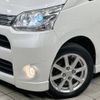 daihatsu move 2012 -DAIHATSU--Move DBA-LA100S--LA100S-0109539---DAIHATSU--Move DBA-LA100S--LA100S-0109539- image 13