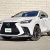 lexus nx 2023 -LEXUS--Lexus NX 6AA-AAZH25--AAZH25-6005349---LEXUS--Lexus NX 6AA-AAZH25--AAZH25-6005349- image 22