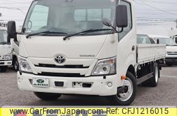 toyota toyoace 2020 GOO_NET_EXCHANGE_0207851A30250509W003