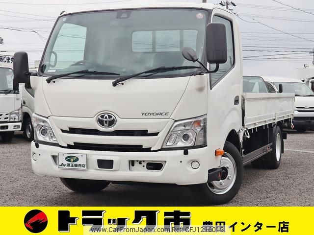 toyota toyoace 2020 GOO_NET_EXCHANGE_0207851A30250509W003 image 1
