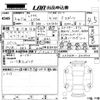 lexus ls 2020 -LEXUS 【愛媛 334ぬ】--Lexus LS VXFA50-6005953---LEXUS 【愛媛 334ぬ】--Lexus LS VXFA50-6005953- image 3