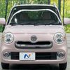 daihatsu mira-cocoa 2015 CFJ1612754 image 14