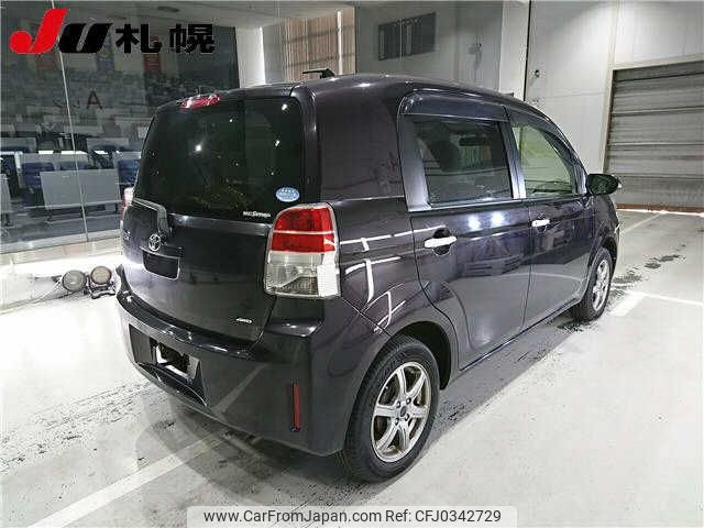 toyota spade 2015 -TOYOTA--Spade NCP145-9031272---TOYOTA--Spade NCP145-9031272- image 2