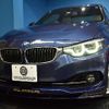 bmw alpina 2019 -BMW--BMW Alpina FDA-3P10--WAPDF3200JZP10274---BMW--BMW Alpina FDA-3P10--WAPDF3200JZP10274- image 30