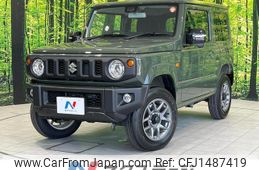 suzuki jimny 2025 CFJ1487419