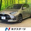 toyota yaris 2020 -TOYOTA--Yaris 6AA-MXPH10--MXPH10-2009316---TOYOTA--Yaris 6AA-MXPH10--MXPH10-2009316- image 1