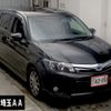 toyota corolla-fielder 2014 CFJ1849067 image 1