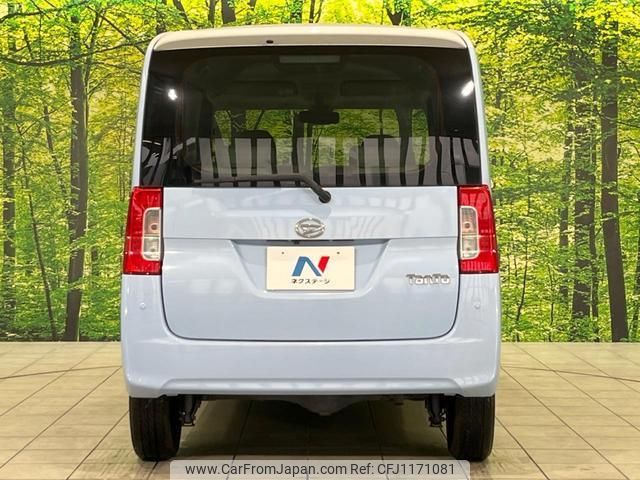 daihatsu tanto 2016 quick_quick_LA610S_LA610S-0075146 image 2