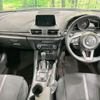 mazda axela 2017 CFJ1495467 image 3