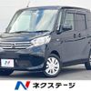 nissan dayz-roox 2016 -NISSAN--DAYZ Roox DBA-B21A--B21A-0232349---NISSAN--DAYZ Roox DBA-B21A--B21A-0232349- image 1