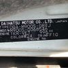 daihatsu thor 2020 -DAIHATSU 【つくば 501ﾀ3118】--Thor DBA-M900S--M900S-0068546---DAIHATSU 【つくば 501ﾀ3118】--Thor DBA-M900S--M900S-0068546- image 7