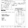 hino profia 2020 -HINO 【大宮 100ﾊ5157】--Profia FS1AGA-103584---HINO 【大宮 100ﾊ5157】--Profia FS1AGA-103584- image 3