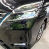 nissan serena 2019 -NISSAN--Serena DAA-HFC27--HFC27-060390---NISSAN--Serena DAA-HFC27--HFC27-060390- image 14