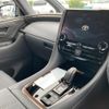 toyota vellfire 2025 CFJ1512273 image 40