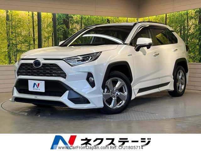 toyota rav4 2019 CFJ1805714 image 1