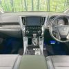 toyota alphard 2023 CFJ1723726 image 2
