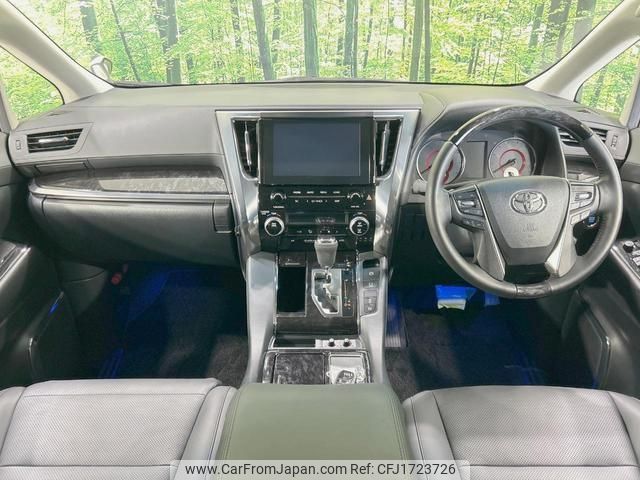 toyota alphard 2023 CFJ1723726 image 2