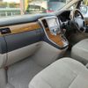 toyota alphard 2006 -TOYOTA--Alphard TA-MNH10W--MNH10-0091340---TOYOTA--Alphard TA-MNH10W--MNH10-0091340- image 12