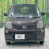 nissan moco 2014 -NISSAN--Moco DBA-MG33S--MG33S-681244---NISSAN--Moco DBA-MG33S--MG33S-681244- image 13