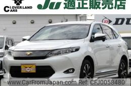 toyota harrier 2015 quick_quick_DBA-ZSU65W_ZSU65-0015191