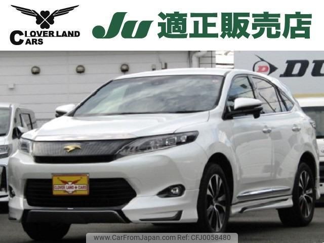 toyota harrier 2015 quick_quick_DBA-ZSU65W_ZSU65-0015191 image 1