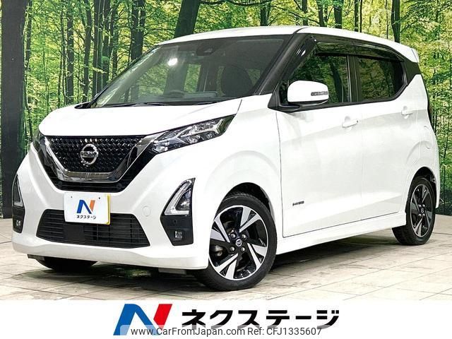 nissan dayz 2021 quick_quick_B45W_B45W-0103127 image 1