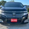 nissan elgrand 2013 quick_quick_TE52_TE52-055231 image 17