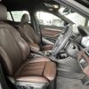 bmw x2 2023 CFJ1661450 image 24