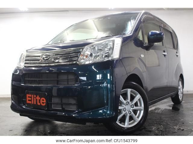 daihatsu move 2021 CFJ1543799 image 1