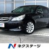 subaru legacy-touring-wagon 2011 CFJ1819628 image 1