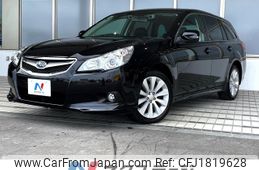subaru legacy-touring-wagon 2011 CFJ1819628