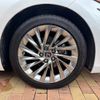 lexus es 2023 CFJ1806080 image 16