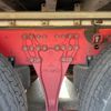 mitsubishi-fuso super-great 2004 GOO_NET_EXCHANGE_0404111A30250521W004 image 48