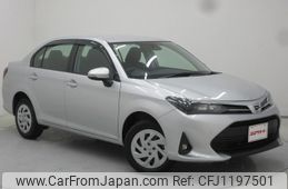 toyota corolla-axio 2024 quick_quick_NZE164_NZE164-7094864