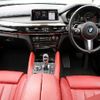 bmw x6 2018 -BMW--BMW X6 DBA-KU30--WBAKU220900P56302---BMW--BMW X6 DBA-KU30--WBAKU220900P56302- image 2
