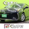 toyota prius 2021 CFJ1688518 image 1