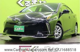toyota prius 2021 CFJ1688518