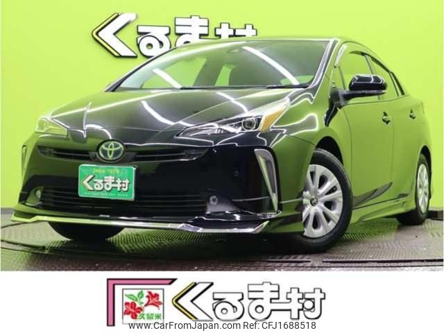 toyota prius 2021 CFJ1688518 image 1