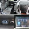 toyota prius-α 2016 quick_quick_DAA-ZVW40W_ZVW40-0019490 image 6