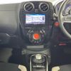 nissan note 2017 CFJ1703847 image 6