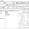 honda freed 2012 -HONDA--Freed DBA-GB4--GB4-1401598---HONDA--Freed DBA-GB4--GB4-1401598- image 3