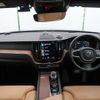 volvo xc60 2021 CFJ1570123 image 3