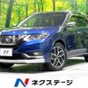 nissan x-trail 2019 -NISSAN--X-Trail DAA-HT32--HT32-155922---NISSAN--X-Trail DAA-HT32--HT32-155922- image 1