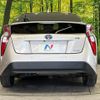 toyota prius 2018 CFJ1573976 image 16