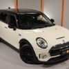 mini mini-others 2017 quick_quick_LR20_WMWLR520102G48108 image 2