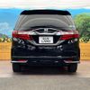 honda odyssey 2014 CFJ1671614 image 15