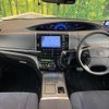 toyota estima-hybrid 2012 quick_quick_AHR20W_AHR20-7064890 image 2